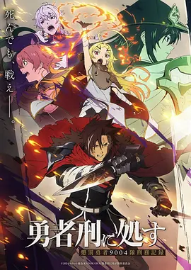 国漫免费观看全集 完美世界