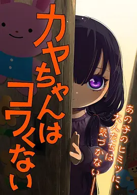 国漫免费观看全集 大闹天宫